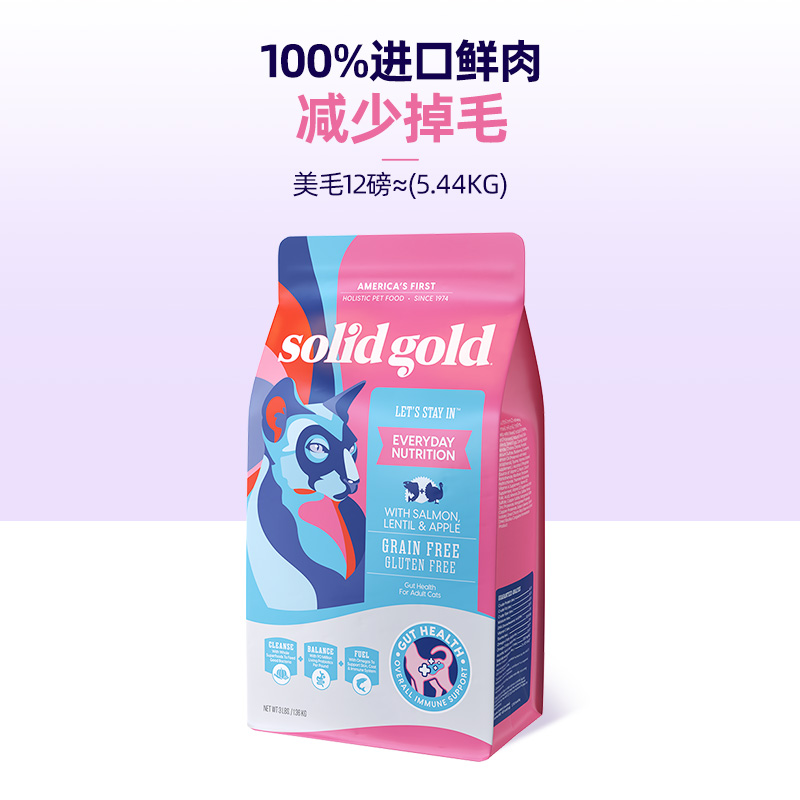 素力高 進口鮮肉美毛版三文魚味貓糧12磅 1件裝