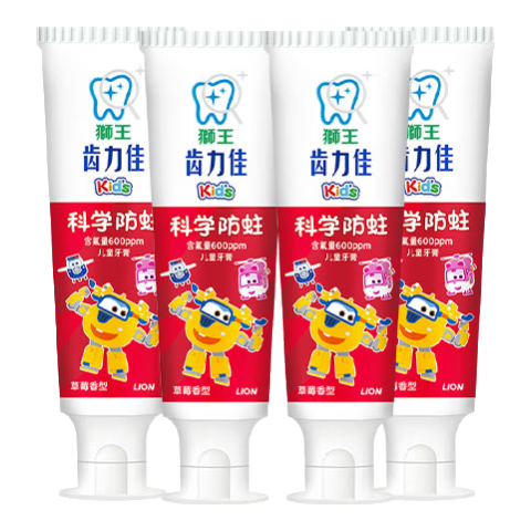 獅王 齒力佳木糖醇兒童牙膏50g*4支