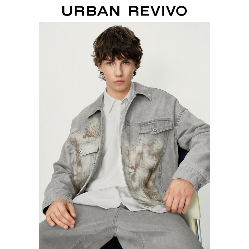 URBAN REVIVO UR秋冬新款男裝高街休閑風設計感藝術圖案牛仔外套UML830036