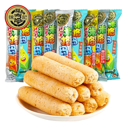 徐福記 米格瑪/卷心酥 500g