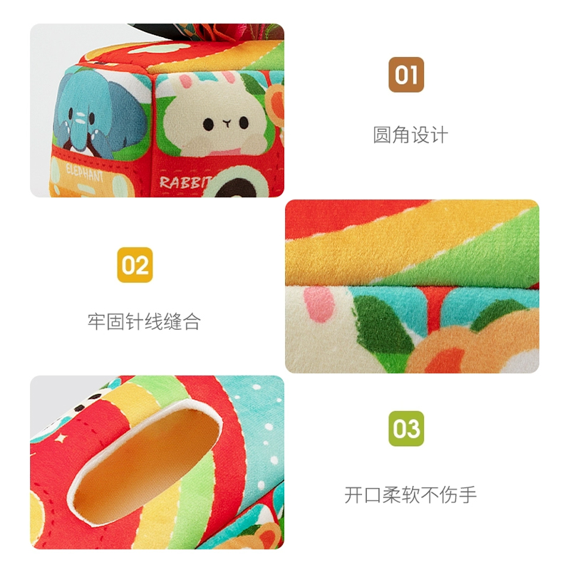鑫行玩具 XINHANGTOYS 嬰兒玩具巴士抽紙0-1歲寶寶抽抽樂益智早教撕不爛布書6新年禮物3