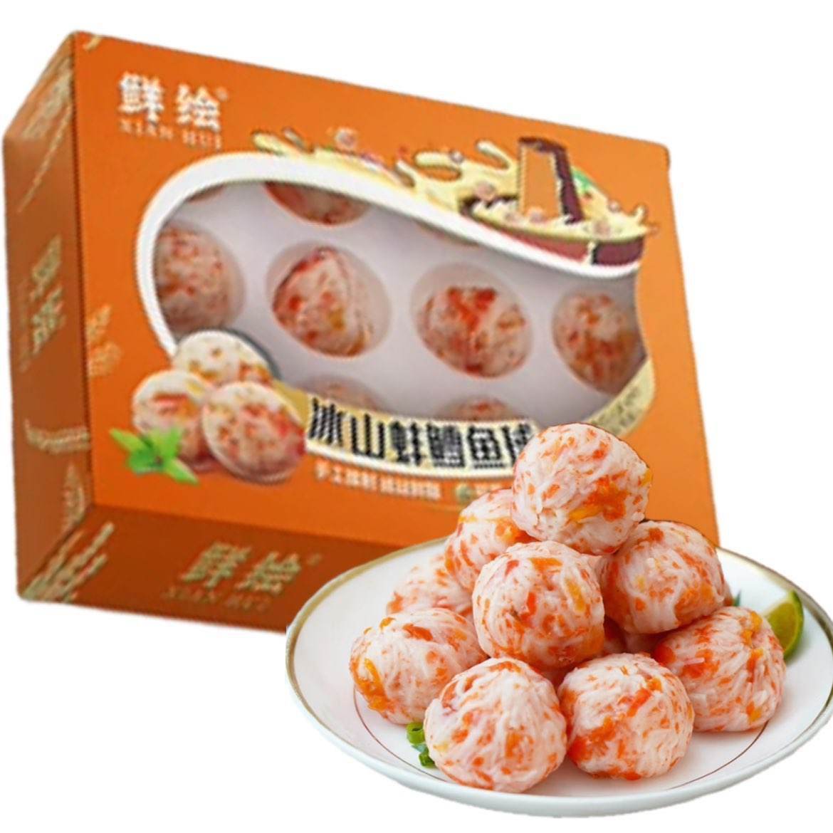 鮮繪 冰山蚌鱈魚球 火鍋食材200克（共400克）