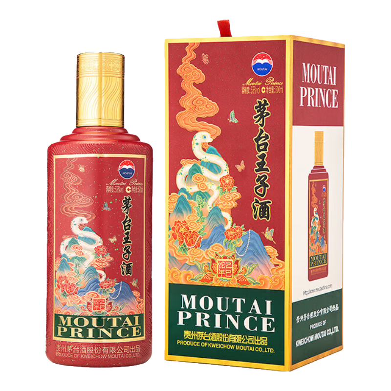 再降價: 茅臺王子酒 年份紀念酒 醬香型白酒 53度 500mL 1瓶 王子蛇