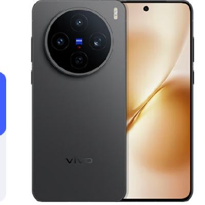 vivo X200s 天璣9400+手機 簡黑 16GB+256GB 蔡司超級潛望長焦 6200mAh