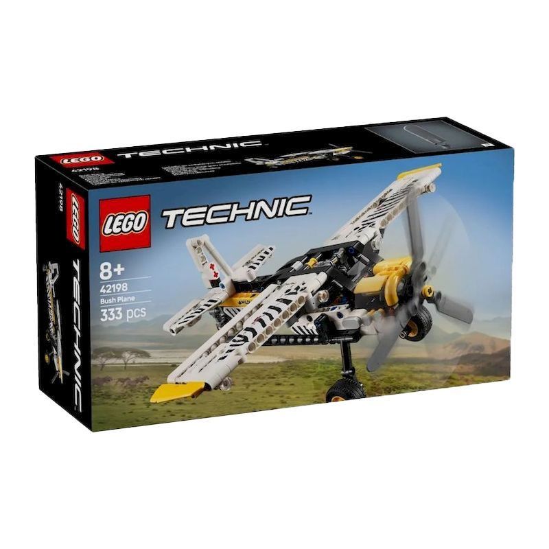 88VIP會(huì)員：LEGO 樂高 LEGC42198LEGO樂高42198機(jī)械組叢林飛機(jī)男女孩拼裝積木玩具