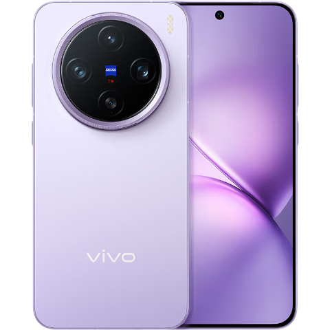 vivo X200 Pro mini 手機 6.31英寸纖薄小直屏 淡紫 16+512G