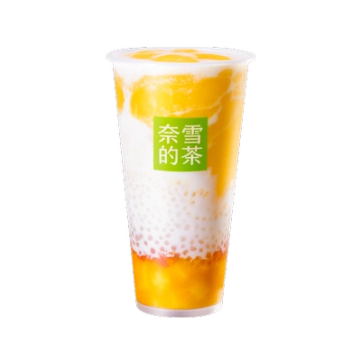 【買一送一2杯裝】奈雪的茶X哈利·波特聯(lián)名 霸氣楊枝甘露 中杯
