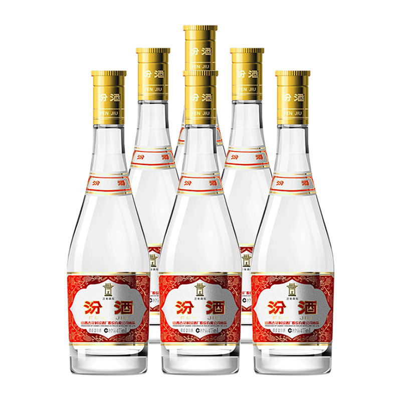 汾酒 黃蓋玻汾 53%vol 清香型白酒 475ml*6瓶