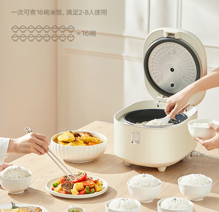 美的 智能電飯煲（一級(jí)抗菌內(nèi)膽）微壓燜香柴火飯 4L