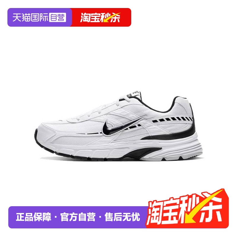 NIKE 耐克 INITIATOR 男款休閑運動鞋 394055-100