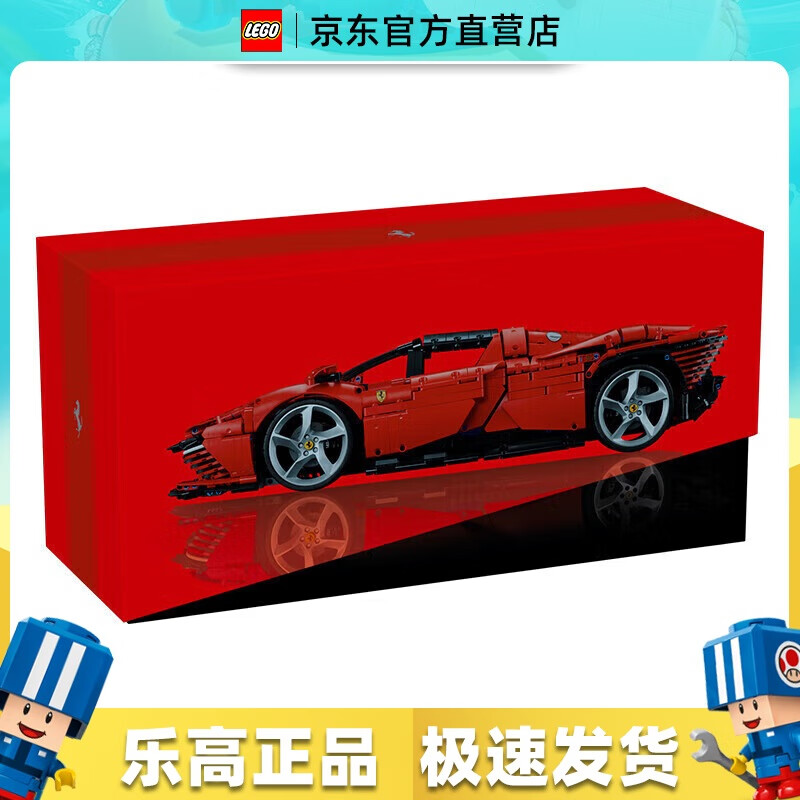 樂高 LEGO Technic科技系列 42143 法拉利 Daytona SP3