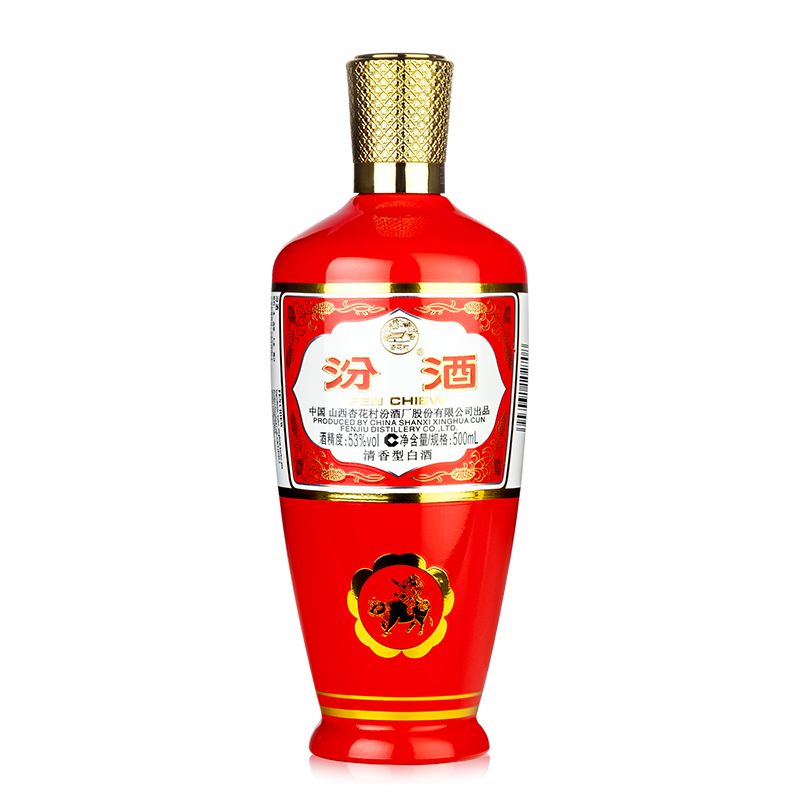 汾酒 出口紅玻 炙熱紅 清香型白酒 光瓶 53度 500mL 1瓶*4件