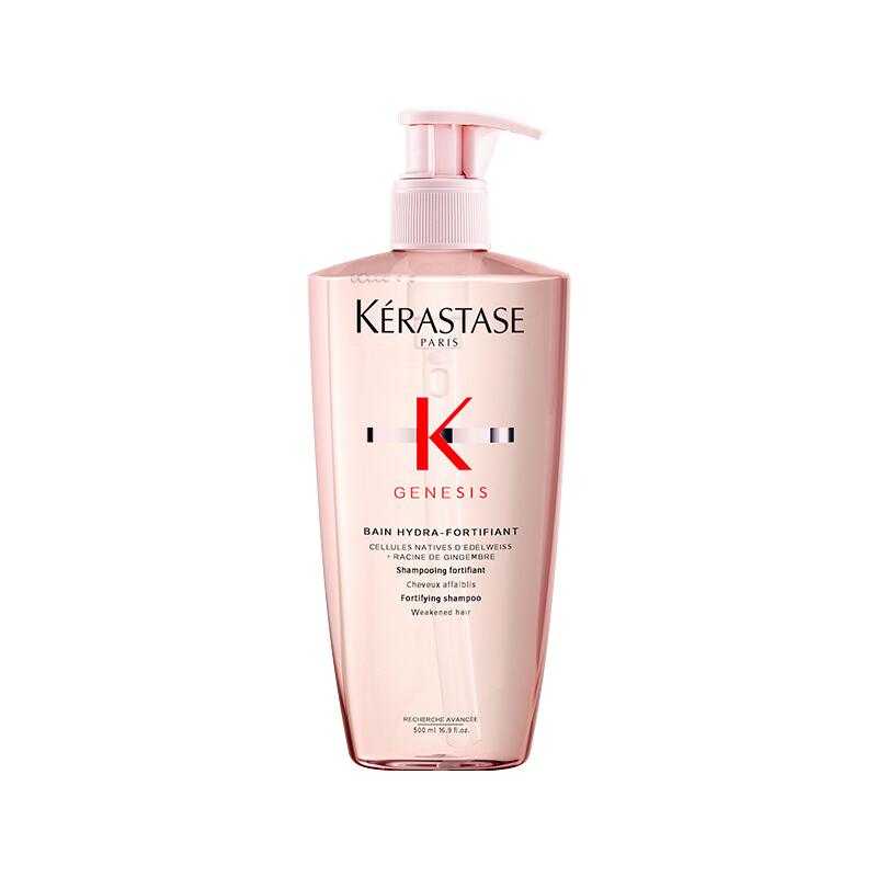 20點(diǎn)開(kāi)始、88VIP：KÉRASTASE 卡詩(shī) Genesis系列 賦源芯絲沁透洗發(fā)水500ml