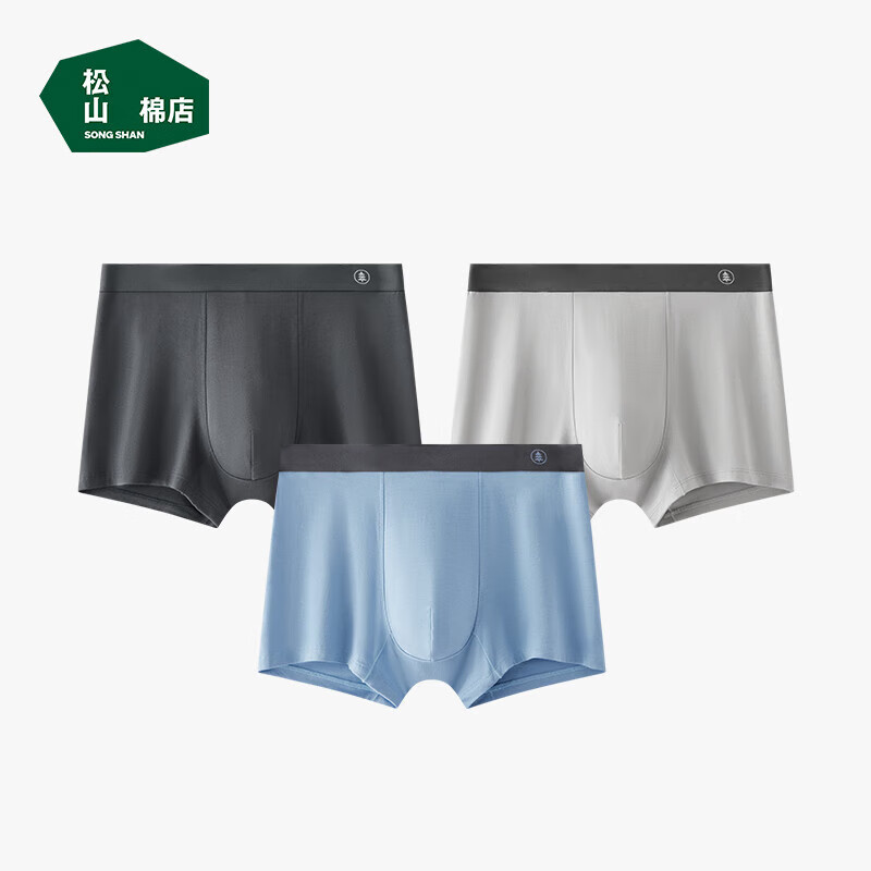 松山棉店 男士平角內褲 深灰+淺灰+藍色 3條 L （推薦130-145斤）