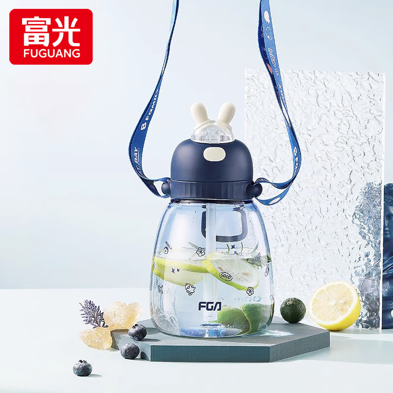 富光 塑料杯大容量吸管杯1200ml暮光藍