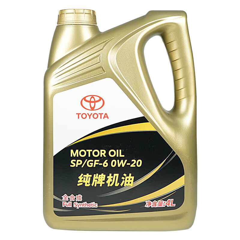 豐田 美孚 一汽豐田 純牌原廠機油 全合成0W-20 4L