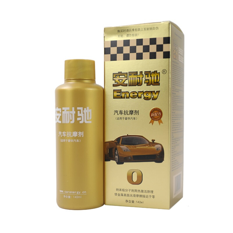 Energy 安耐馳 機油添加劑 142ml