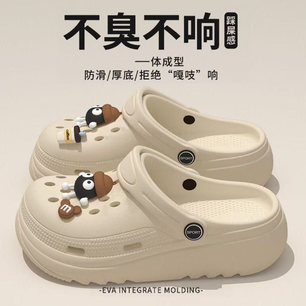 杰豪 GIHO 新款防滑Eva醫用 洞洞鞋 女款