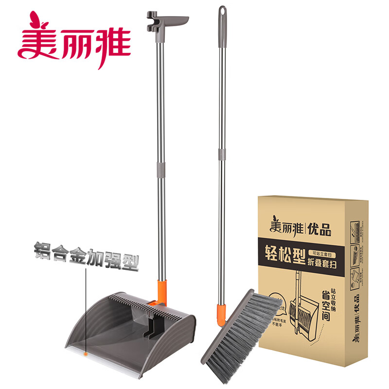 美麗雅 鋁合金口掃把套裝 掃地掃帚簸箕兩件套笤帚家用家居垃圾鏟套掃 梳齒簸箕 1個