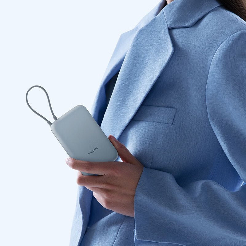 3C認(rèn)證充電寶、國(guó)家補(bǔ)貼：小米 Xiaomi 充電寶 10000mAh 自帶線口袋版 灰藍(lán)色
