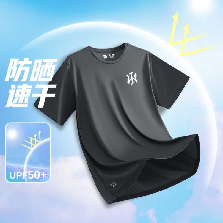 速干t恤男夏季戶外運(yùn)動涼感青少年短袖UPF50+防曬圓領(lǐng)上衣