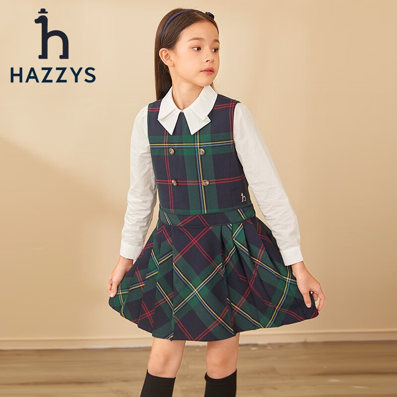 哈吉斯HAZZYS 經典圓領簡約舒適少女風馬甲連衣裙