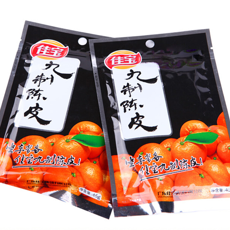 佳寶 九制陳皮 45g