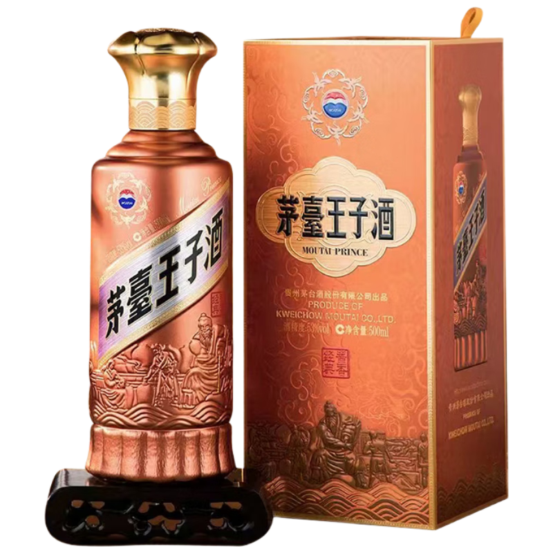 再降價、plus：茅臺（MOUTAI）王子酒 醬香經典（2.0）醬香型白酒 500ml*1單瓶裝