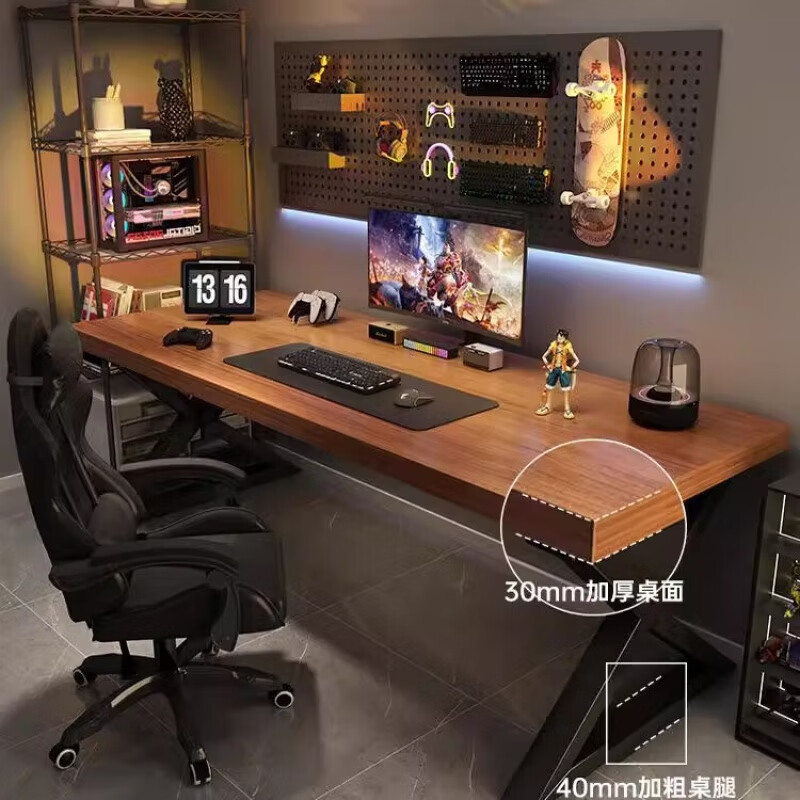 米客米家 MIKEMIJIA 桌子電腦桌家用辦公桌書型簡易工作臺寫字桌 單桌款/胡桃色