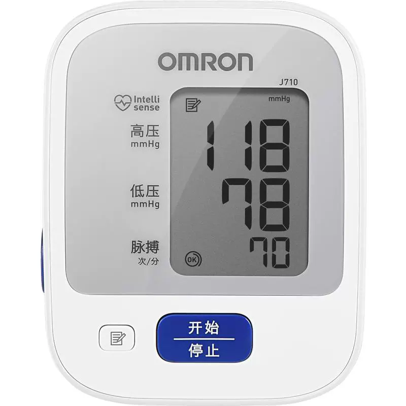 歐姆龍 OMRON J710 上臂式血壓計