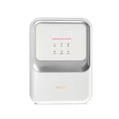 88VIP:【豪華款】Vatti華帝嬰兒奶瓶消毒柜帶烘干二合一體機紫外線消毒器寶寶家用