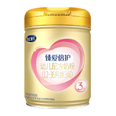 飛鶴臻愛倍護嬰幼兒3段
