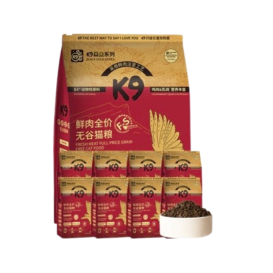 20點開始：K9 黑金雞肉乳鴿貓糧 10kg