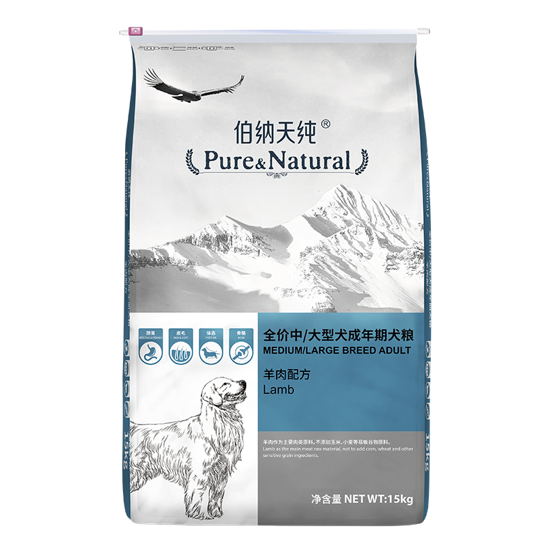 百億補貼：伯納天純 營養倍護系列 羊肉中大型犬成犬狗糧