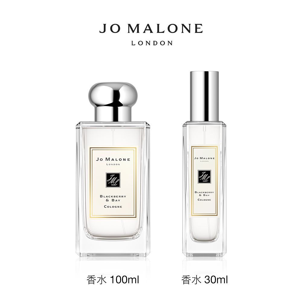 JO MALONE LONDON 祖·瑪瓏 祖瑪瓏經典香水藍風鈴英國梨與小蒼蘭鼠尾草與海鹽30ml