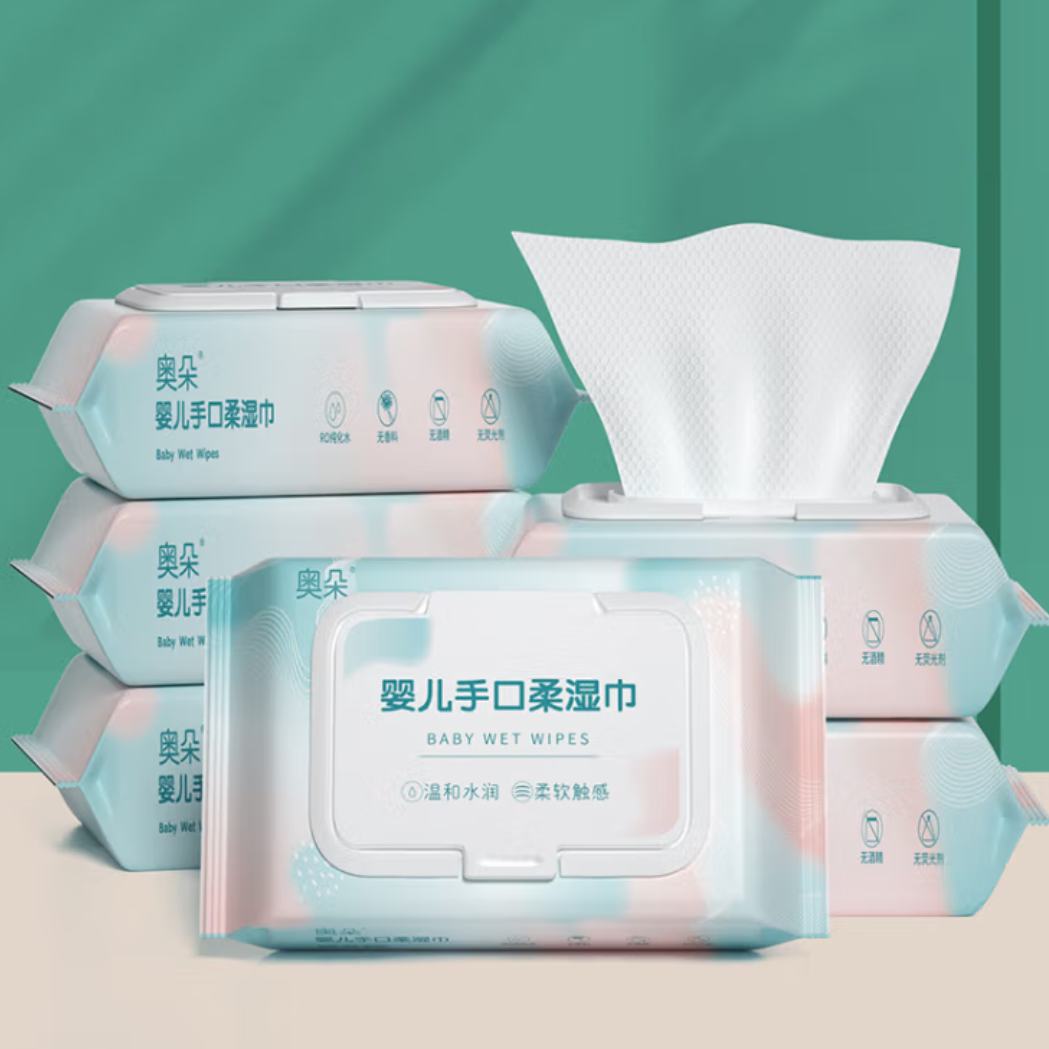 概率券：嬰兒濕巾紙 棉柔巾 60抽 1包