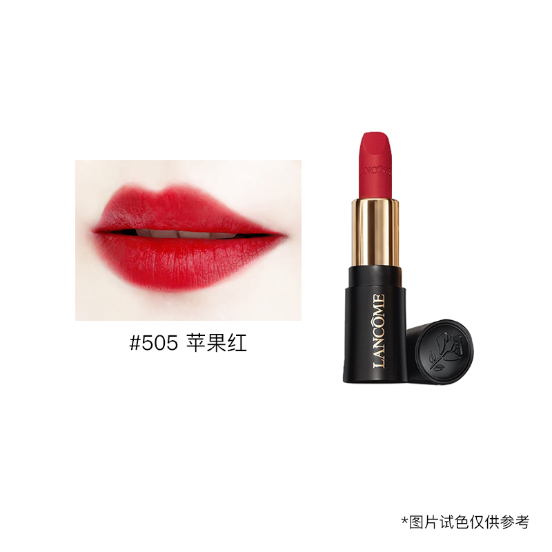 LANCOME 蘭蔻 小蠻腰菁純絲絨霧面唇膏1.6g小樣粉金管啞光口紅888