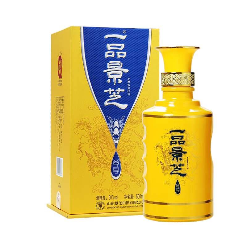 PLUS會員:景芝一品景芝尊享龍年版 芝麻香型白酒 50度 500ml*3