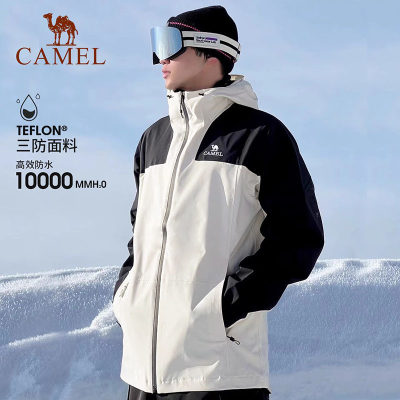 88VIP會(huì)員：CAMEL 駱駝 戶外山系沖鋒衣男單沖春露營外套防風(fēng)防水旅行服