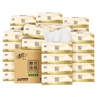 天降禮金、88會員：清風 原木棉柔抽紙24包