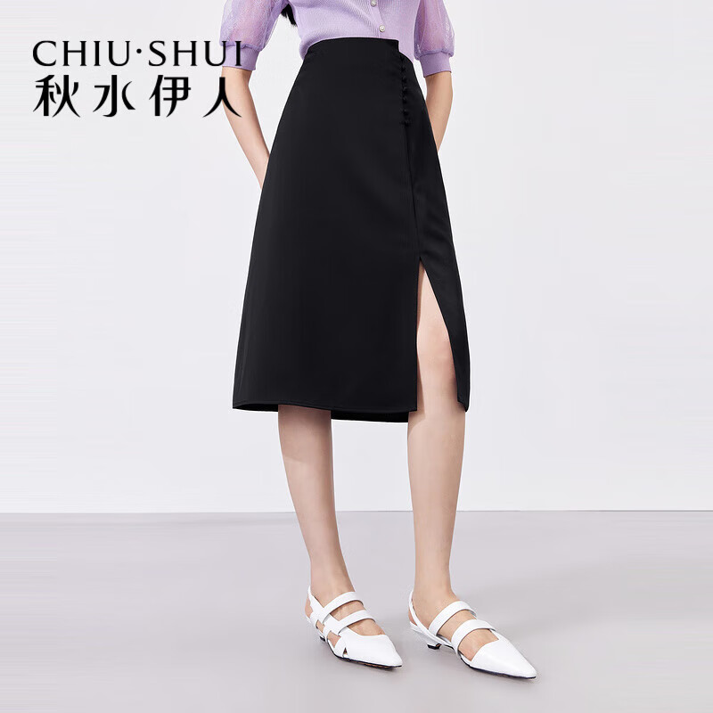 秋水伊人 半身裙夏季女裝設計感小個子裙子 黑色 S