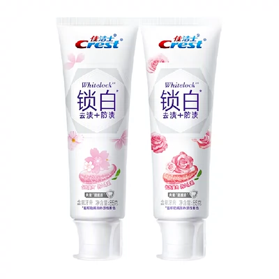 佳潔士 鎖白牙膏 香氛美白 85g×2支