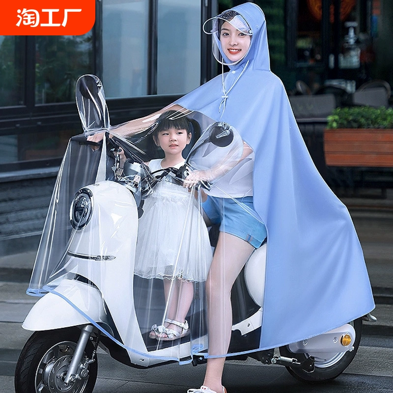 雨衣電動車雙人母子女親子長款全身防暴雨摩托車專用透明雨披新款