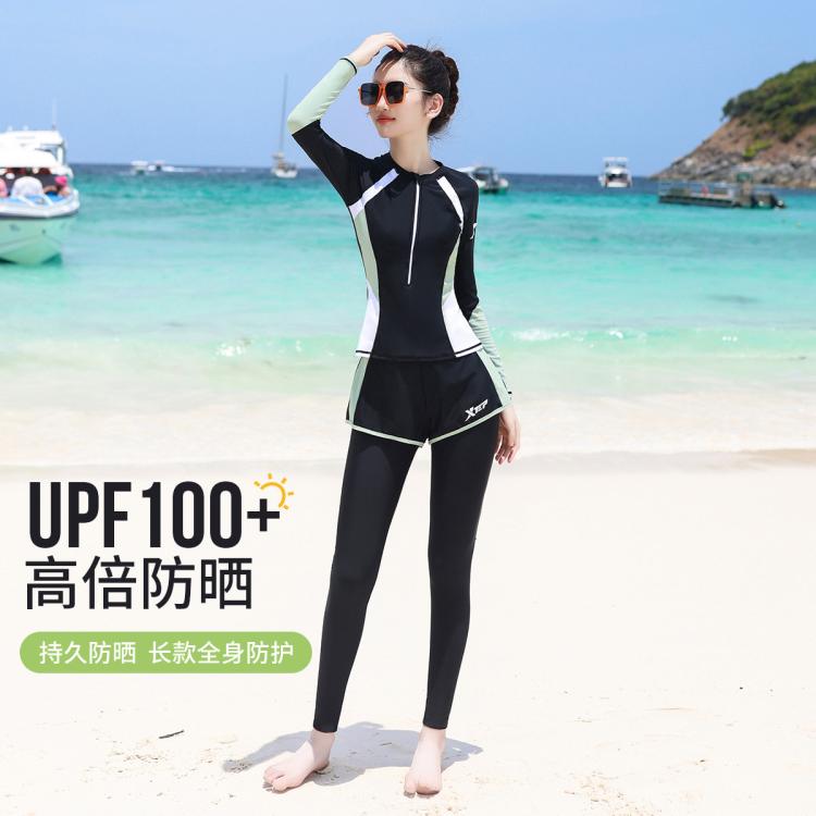 特步 泳衣女防曬保守專業分體長袖長褲潛水服時尚遮肚海邊沖浪泳裝女