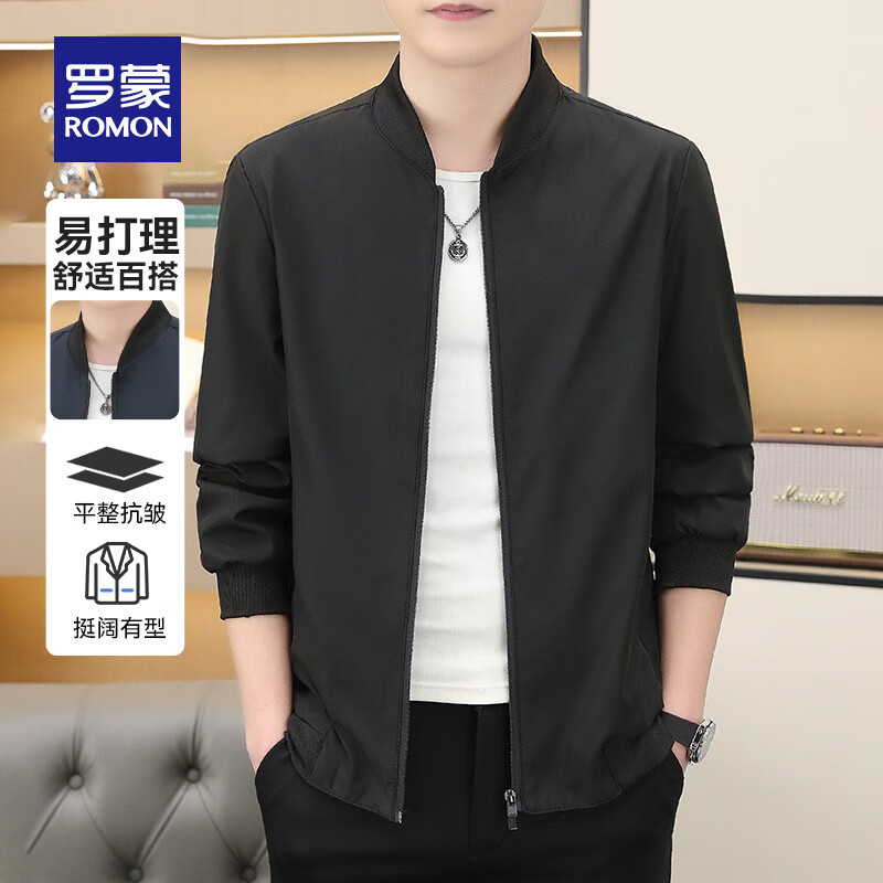 plus會員:羅蒙 秋季男夾克商務休閑外套