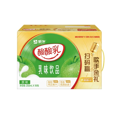 酸酸乳營養乳味原味飲品 250ml*16包