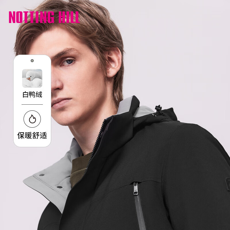 EVE 依文 諾丁山戶外羽絨服男商務休閑中年連帽男士加厚外套 黑色 80A