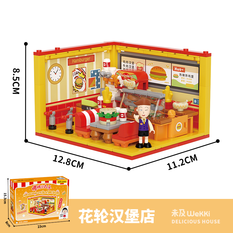 88VIP會員：未及 WeKKi 櫻桃小丸子 516415 疊疊屋積木街景小店拼裝玩具