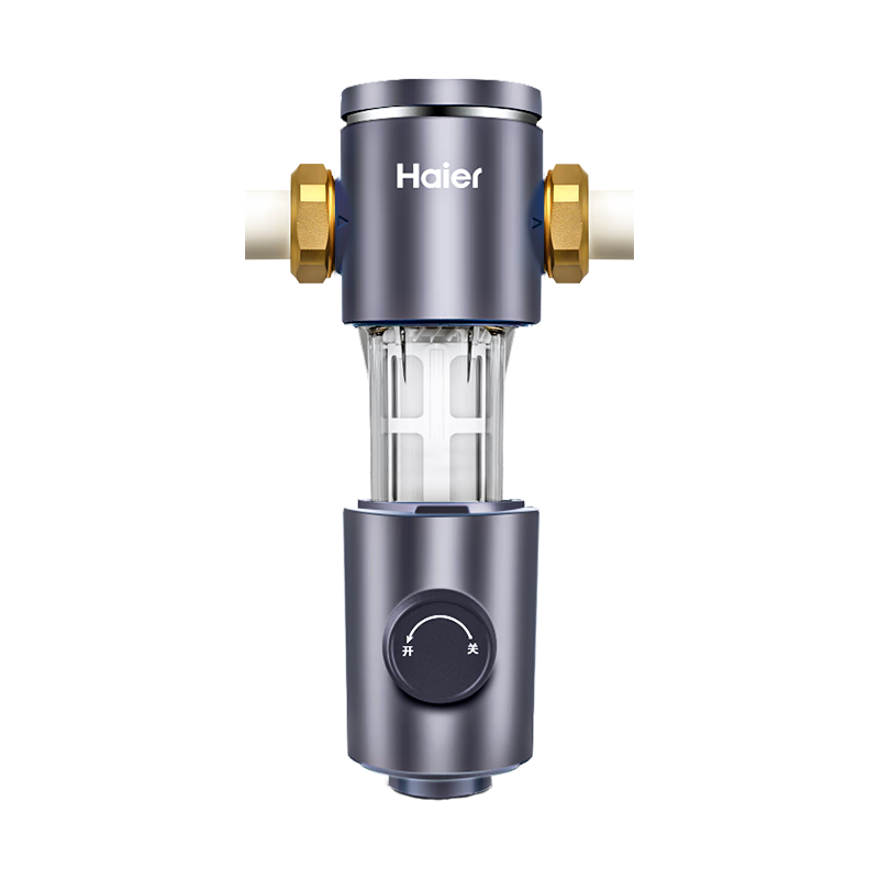 政府補貼：海爾（Haier）前置過濾器全屋8.5T家用凈水器HP-05升級迭代款40微米雙網反沖洗