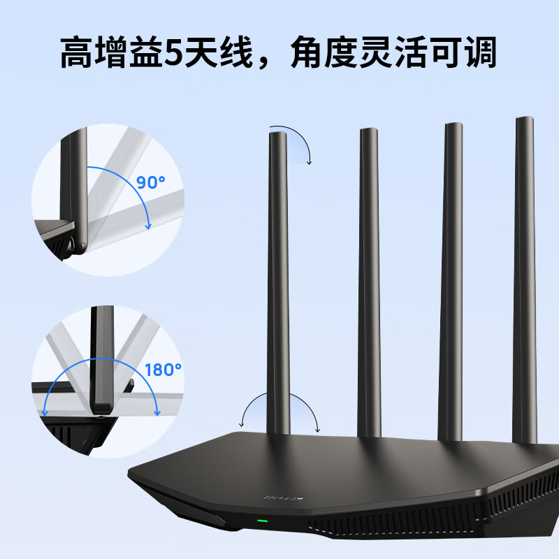 TP-LINK BE3600 7DR3630 雙頻3600M 家用千兆Mesh無線路由器 Wi-Fi 7 黑色